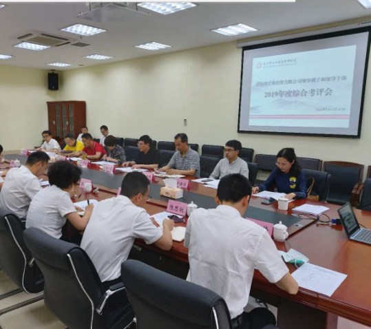 Dingtalk_20221012105423.jpg Dingtalk_20221012105423.jpg